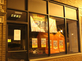 Bar Crawl Ignored Self-Imposed 'Good Neighbor' Rules, Tunney's Office Says
