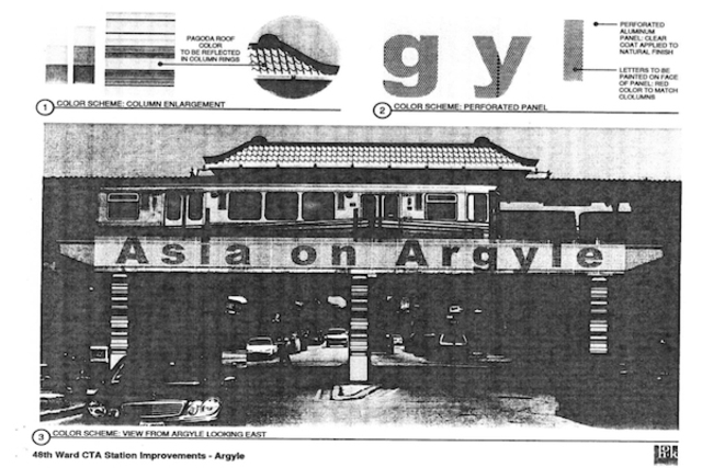 <p>A rendering of the Asia on Argyle sign that was given to M.Q. Construction</p>
