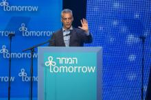 Rahm in Israel, Touts Three Qualities of a Public Leader