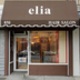 Elia Salon- 