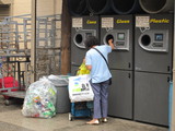 East Village Recycling Center Will Relocate to Appease Neighbors