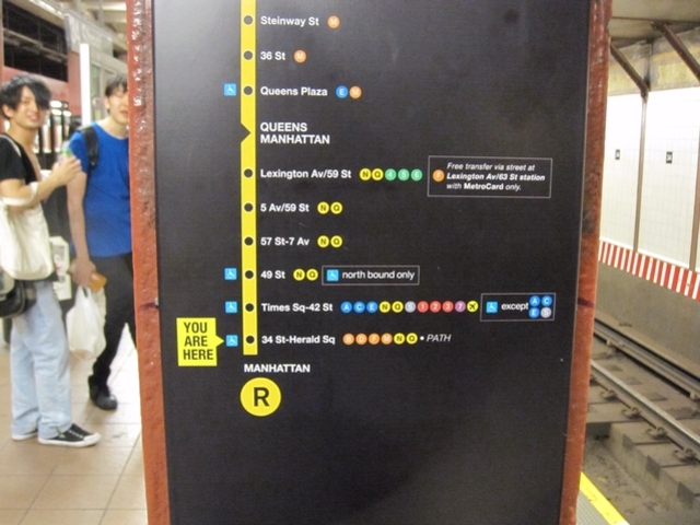 The maps tell riders what stop they're at and what's ahead.