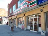7-Eleven Set to Open on the Bowery