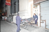 Man Stabbed to Death in East Harlem
