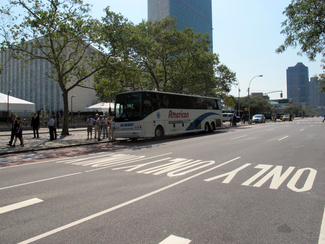 The United Nations campus runs along First Avenue between East 48th Street and East 42nd Street.