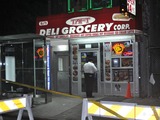 Man Shot in the Foot on Madison Avenue