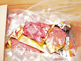 1,000 Pounds of Halal Meat Donated to Feed Hungry Over Holidays 