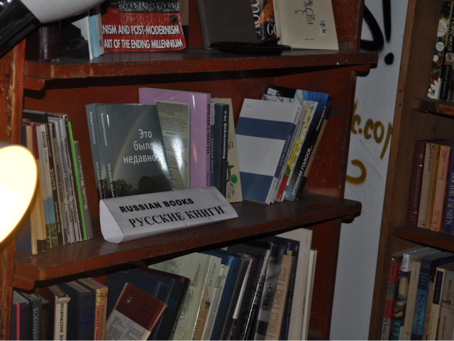 Word Up bookstore has been in operation since June 2011.
