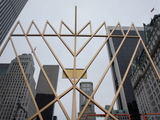 First Night of Hanukkah Celebrated with Lighting of World's Largest Menorah