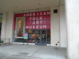 Troubled Folk Art Museum Celebrates 'Dynamic Future' With New Exhibit