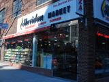 Katch Sports Bar and Lounge in Astoria