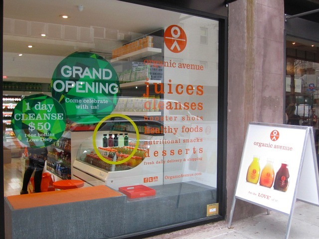 The raw juice and food shop Organic Avenue opened its seventh Manhattan location on March 22, 2012 on West 8th Street in Greenwich Village.