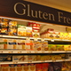 Food Emporium Caters to UES With More Hummus and Organic Baby Food