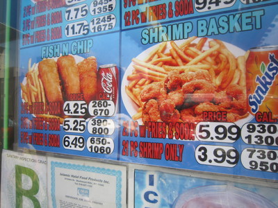 Many specials at Crown Fried Pizza offer soda.