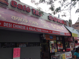 Katch Sports Bar and Lounge in Astoria