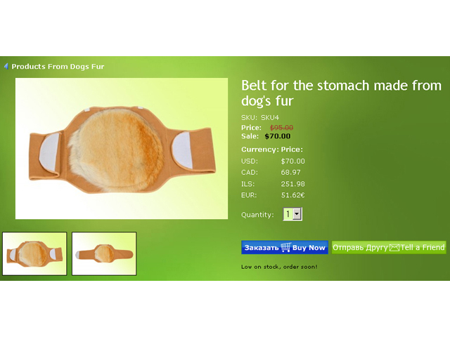 Unique Product Enterprises sold products made of dog fur on their website.