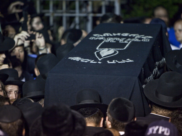 Funeral for 8-year-old Leiby Kletzky, who was murered in July 2011.