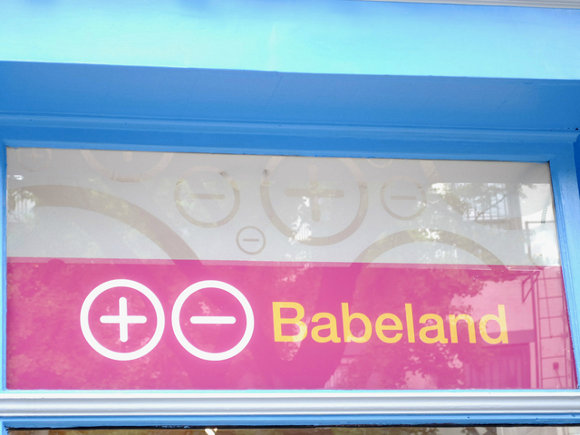 Brooklyn Brainery is working with Babeland to hold a Moregasm Workshop, a guide to having mind-blowing sex.