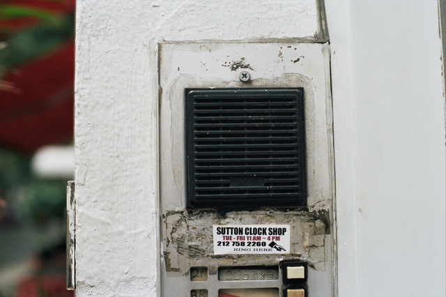 Buzzer at the entrance to Sutton Clocks.