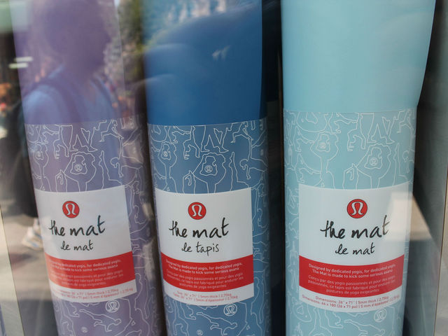 Yoga mats on display at the newest Upper West Side Lululemon location.