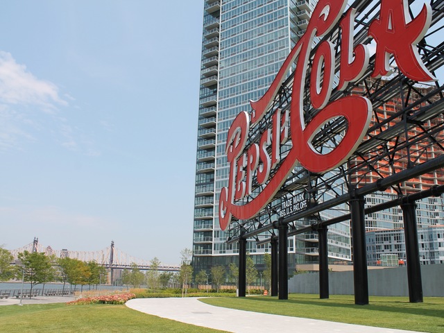 TF Cornerstone's buildings are located on the edge of Gantry Plaza State Park. 