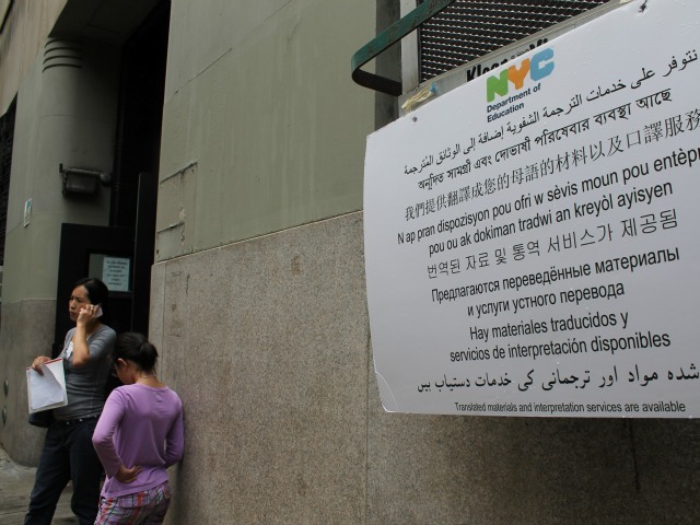 Parents lined up at the Borough Enrollment Office in Chelsea Sept. 5, 2012, one day before school started. 