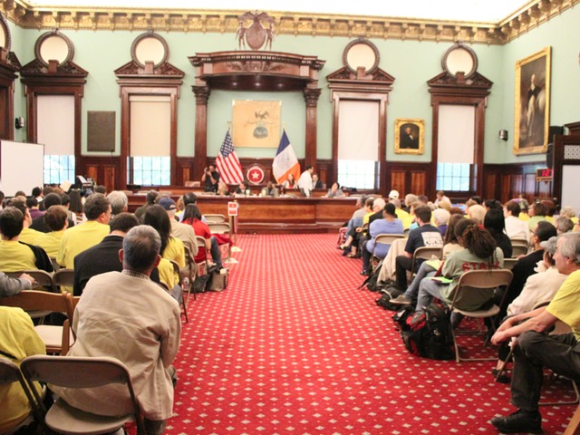 The final public hearing was held at the city council on Wed. Sept 19 2013. 