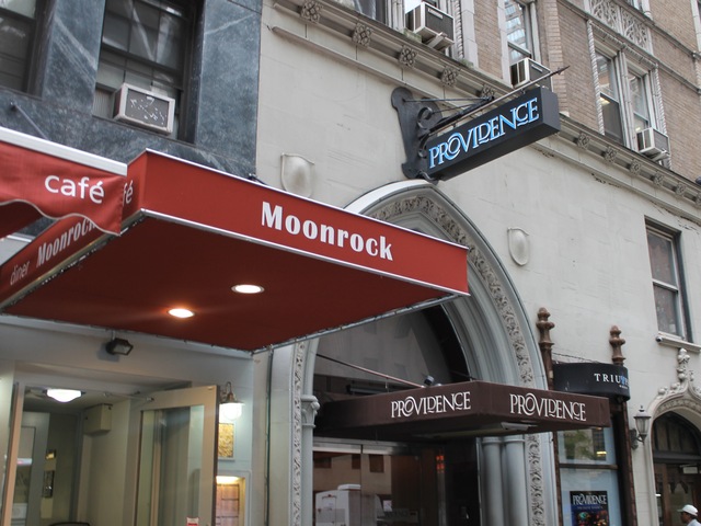 The Moonrock Diner is immediately next door to Providence's entrace.