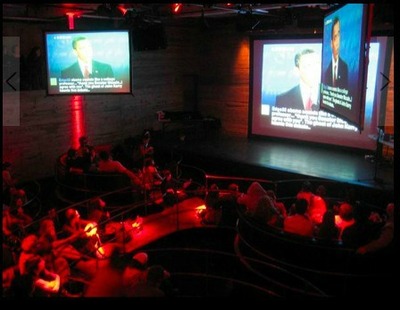 <p>The Galapagos Art Space will be hosting watch parties for all three presidential debates.</p>
