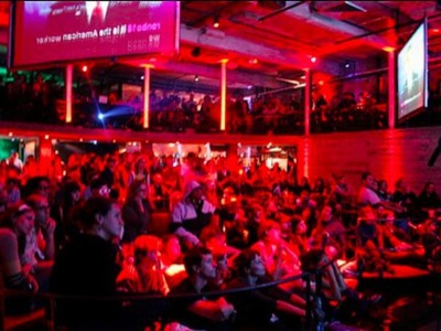 <p>The Galapagos Art Space will be hosting watch parties for all three presidential debates.</p>
