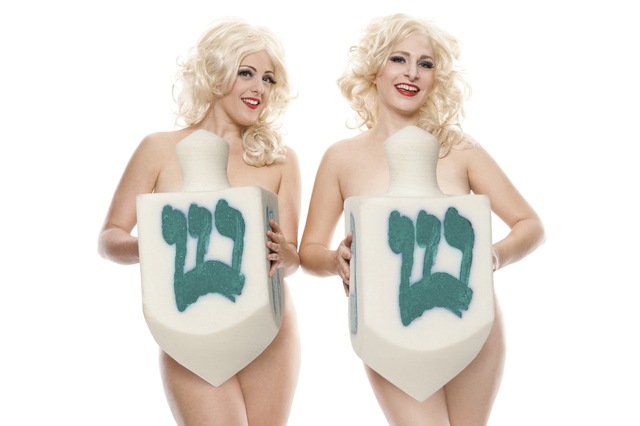 <p>The Schlep Sisters perform in the Menorah Horah, a Channukah-themed burlesque show.</p>
