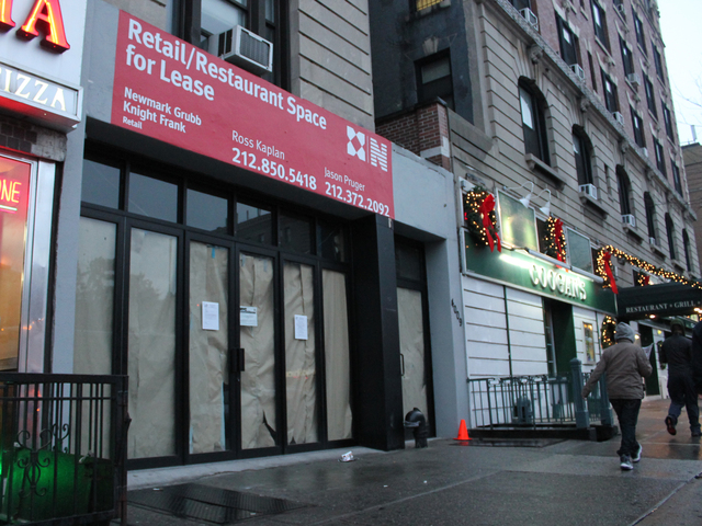 <p><span>The location was formerly Columbia Social, a cafe restaurant that closed earlier this year.</span></p>
