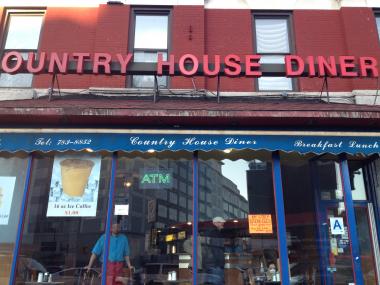 A 34-year-old man was shot to death inside a building at 887 Fulton Street in Brooklyn, on Jan. 6, 2013.