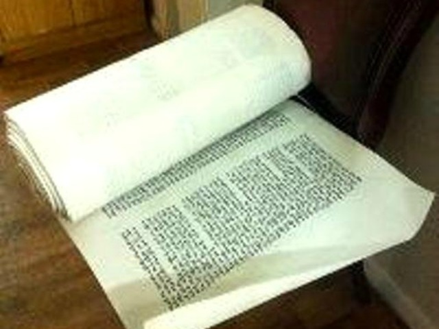 <p>A $30,000 torah, like the one above, was inside a 2007 Toyota Corolla when a thief drove off with it on Saturday January 19, 2013.</p>
