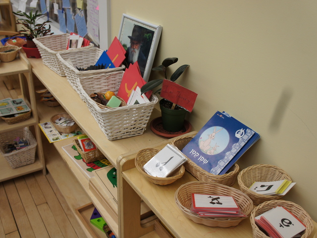 <p>A preschool classroom at Lamplighters Yeshivah in Crown Heights. Unlike many of the 84,000 other Jewish parochial students in Brooklyn, students at Lamplighters learn religious and secular subjects side by side.</p>
