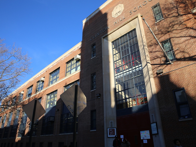 <p>P.S. 20 is on Adelphi Street in Fort Greene.</p>
