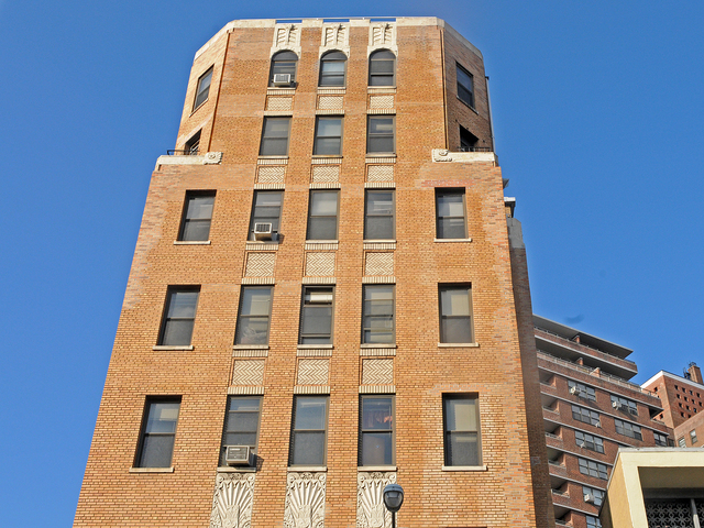 <p>The Bialystoker building was built between 1929 and 1931, according to Friends of the Lower East Side, Feb. 12, 2013.</p>
