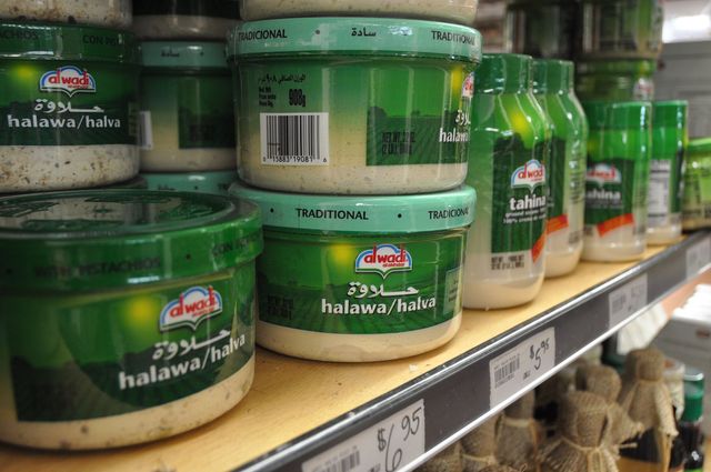 <p>Sahadi's supplies a variety of middle eastern specialty goods like <em>halwa</em> and <em>tahina</em>.</p>
