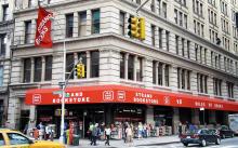 Speed Dating at Strand Bookstore