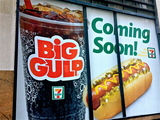 7-Eleven Opening Two New Stores in Financial District This Summer