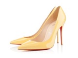 Louboutin Pumps and Kate Upton's Signature Raise Cash for Brooklyn School