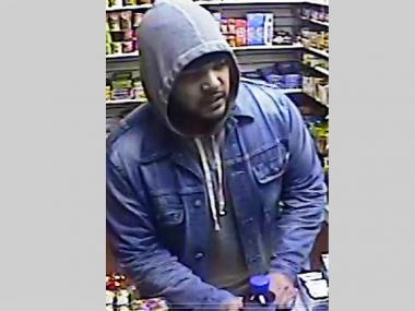 Cops suspect this man is responsible for four different robberies from Feb. 13 through March 11, 2013.