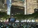World's Largest Short Film Festival Coming to Brooklyn This Summer