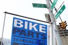 Vending Machines With 24-Hour Bike Parts and Tools Pop Up in Brooklyn
