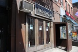Boozy Brunch Spot Closes in Hell's Kitchen, Cheap Gym Coming to Chelsea