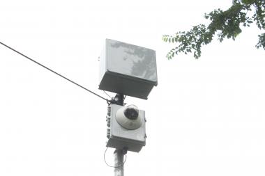 Isham Park Security Camera