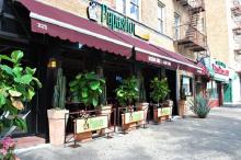 Papasito Mexican Grill & Agave Bar