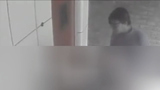 Police Seek Suspect Who Duped Elderly Bronx Woman Out of $620