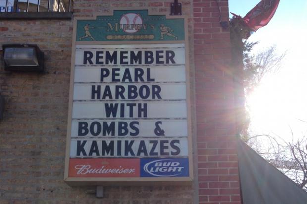  The Wrigleyville bar has apologized for an insensitive message posted on its marquee. 
