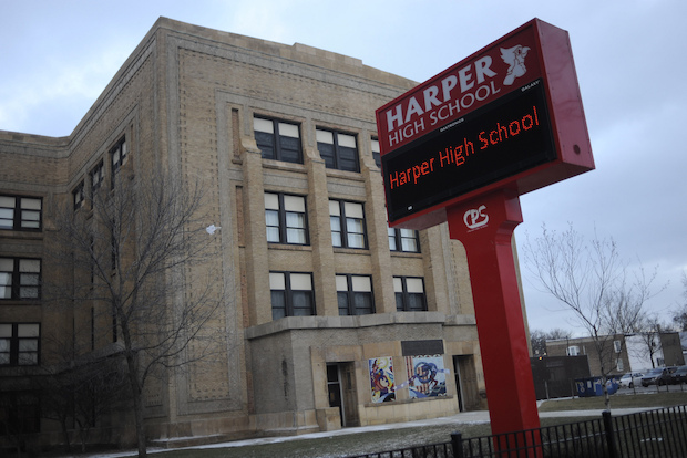 Englewood High School Chicago Drivers Ed